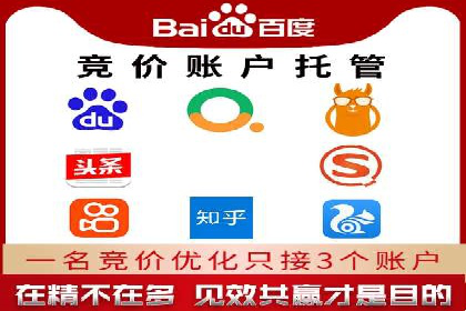 信息流广告投放公司案例分析报告